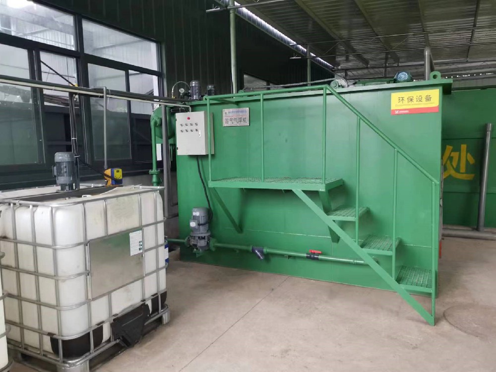 重慶超濾膜一體化污水處理設(shè)備地埋式廠(chǎng)家 生活污水處理設(shè)備